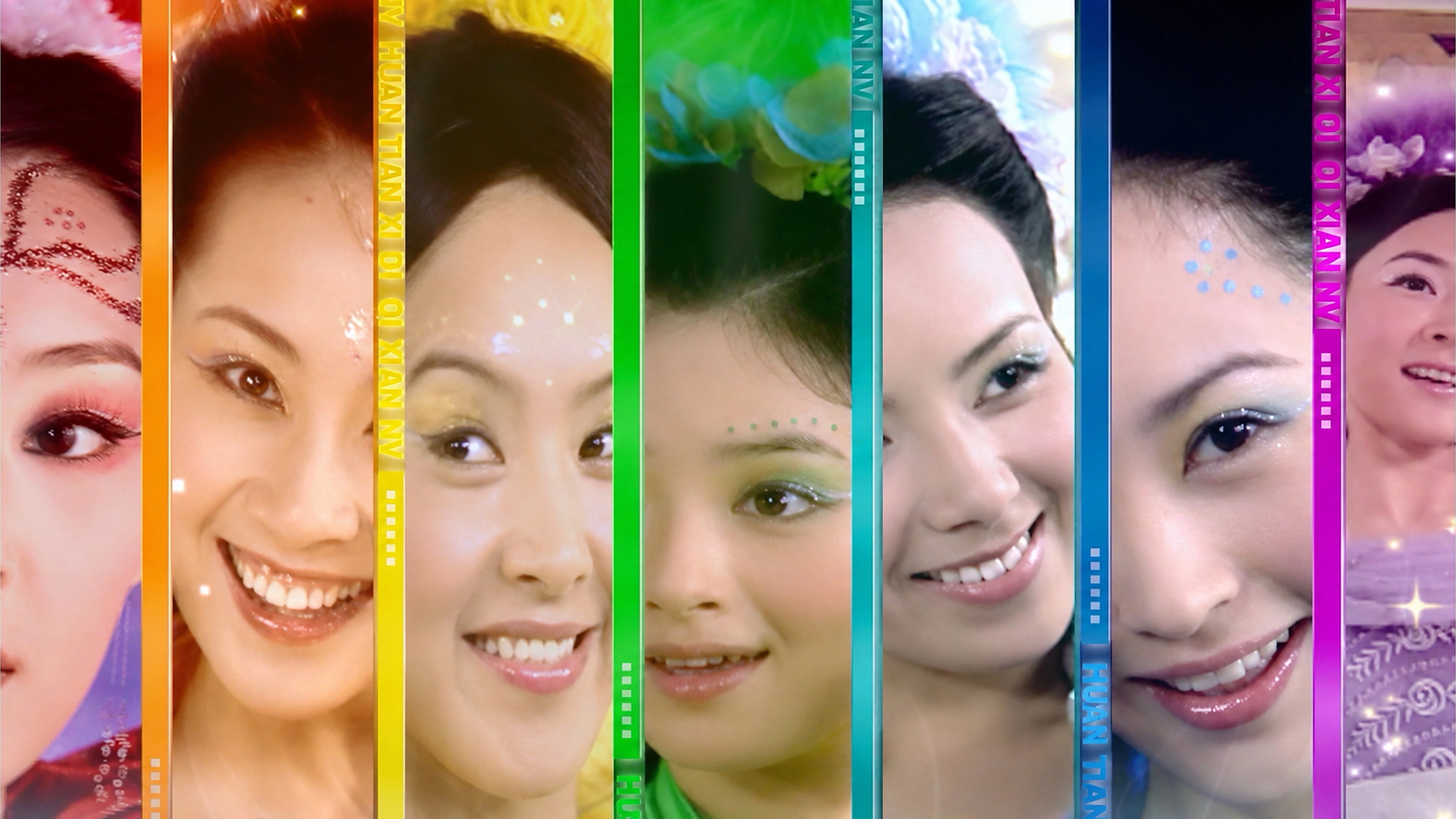 Happy 7 Fairies