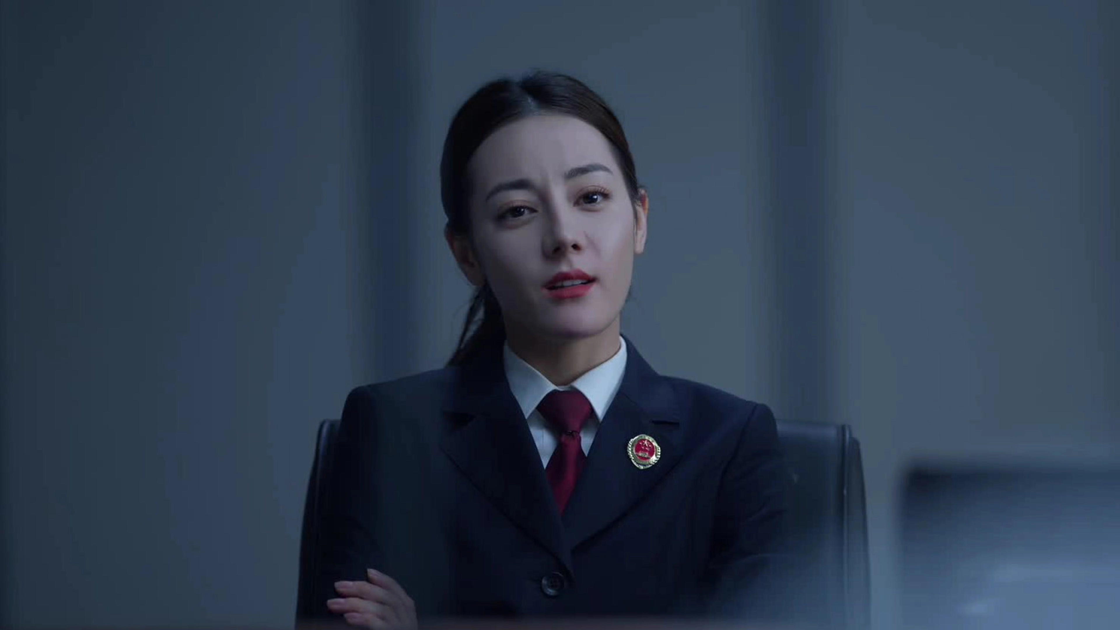 Prosecution Elite