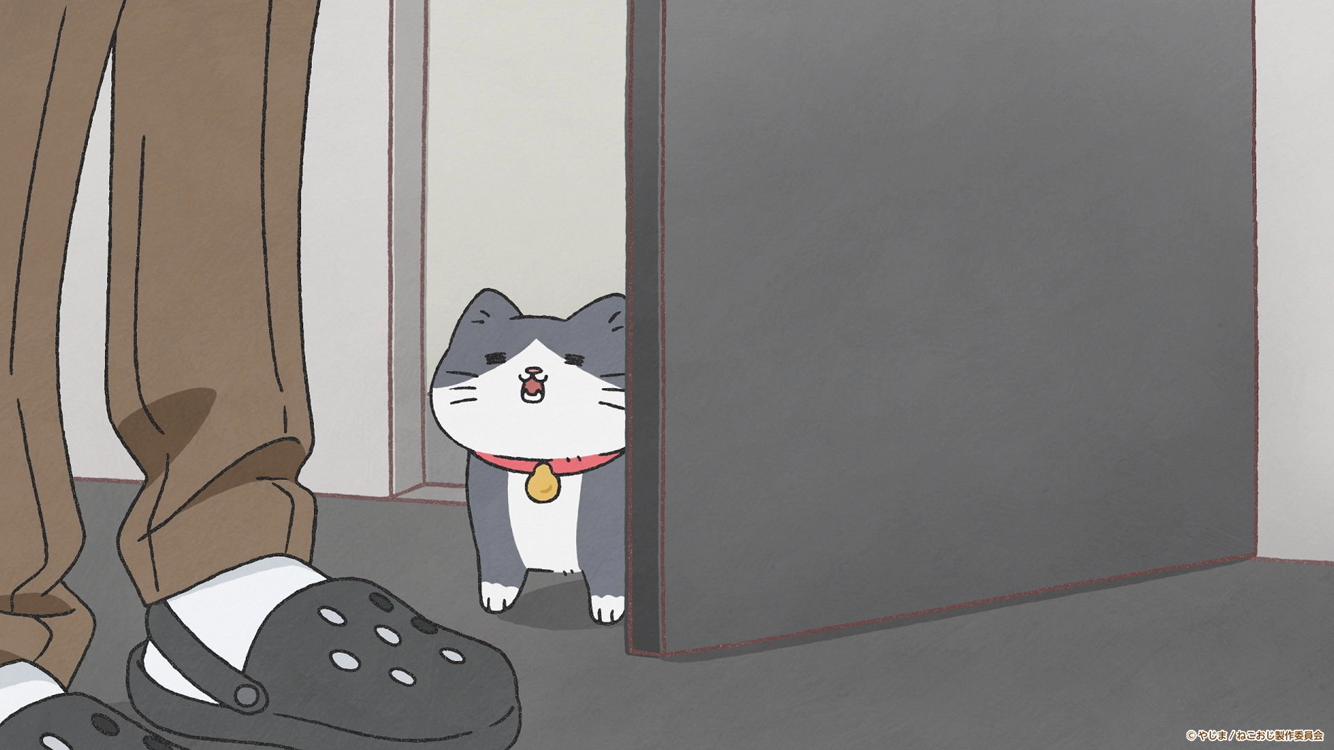 Cat Uncle: The Guy That Got Reincarnated As a Cat