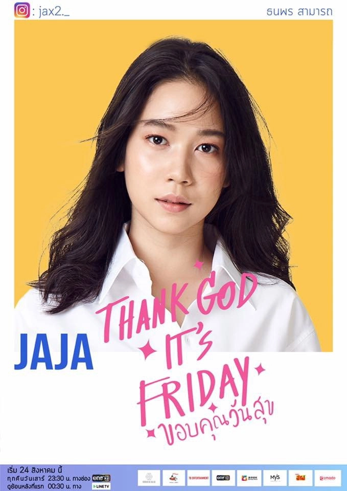 Thank God It's Friday