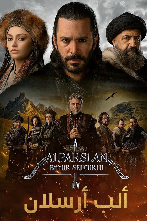 Alparslan: The Great Seljuks