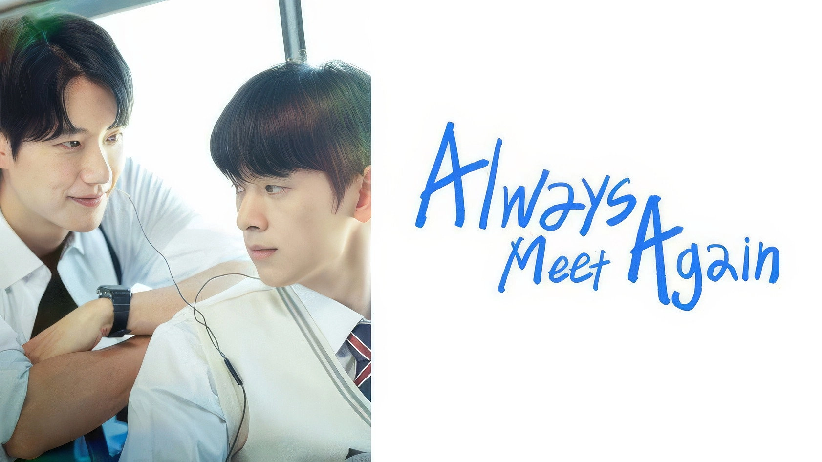 Always Meet Again