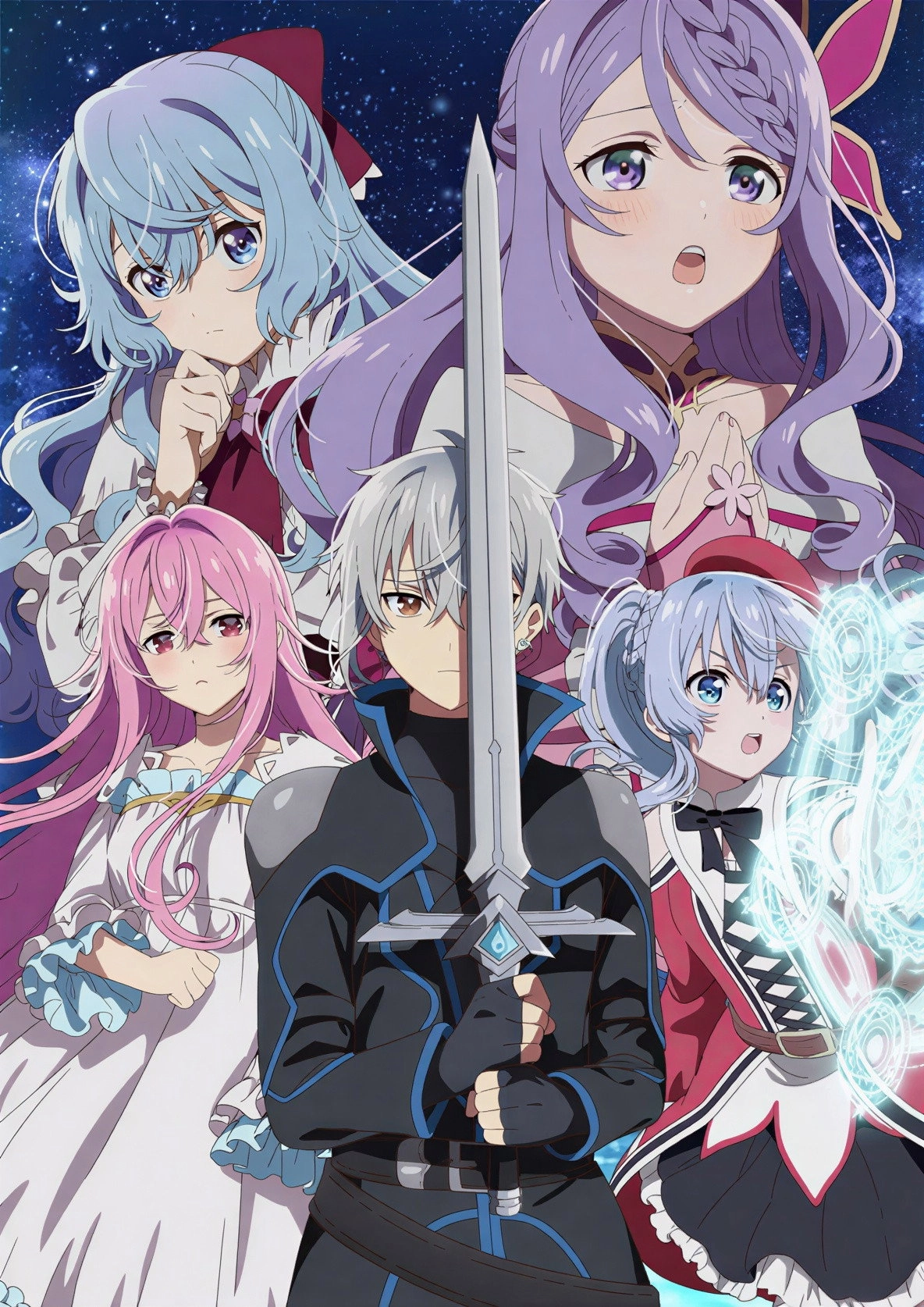 Seirei Gensouki: Spirit Chronicles