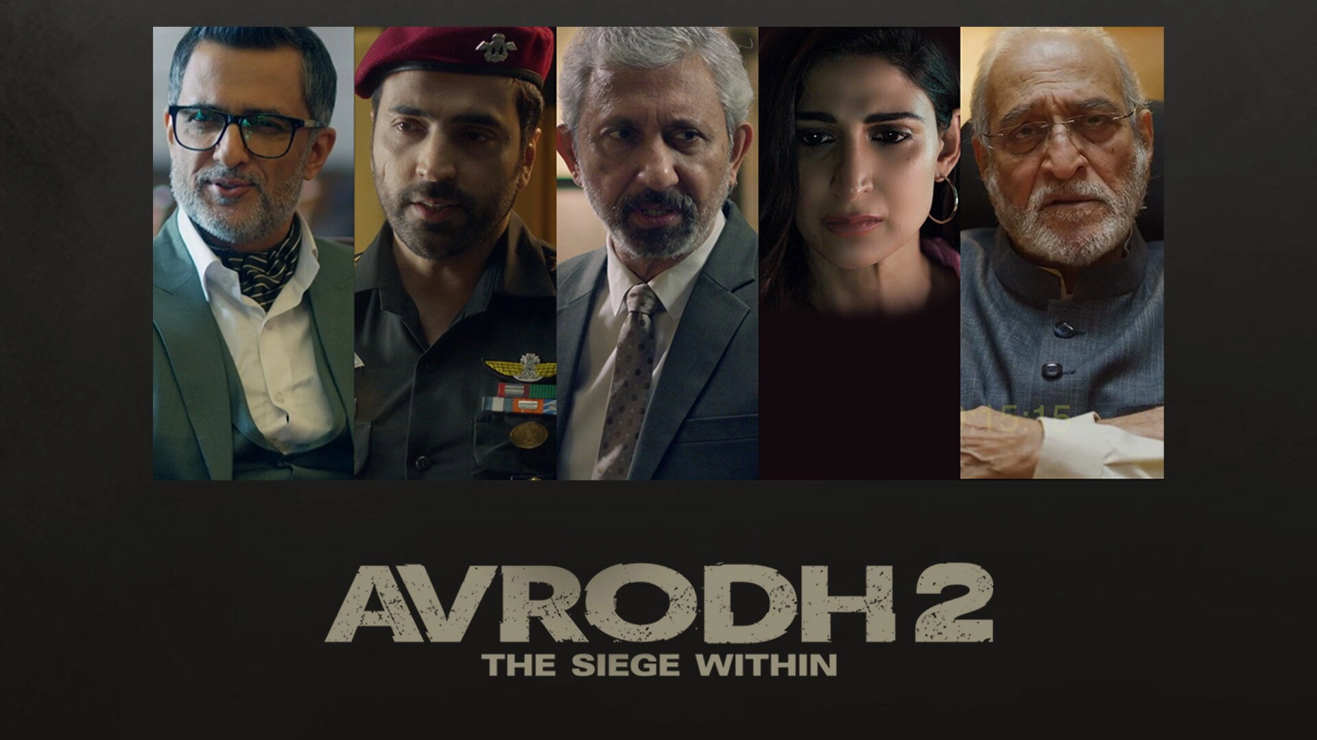 Avrodh: The Siege Within