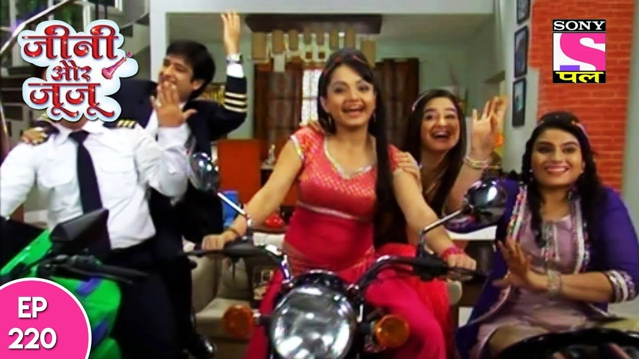 Jeannie Aur Juju
