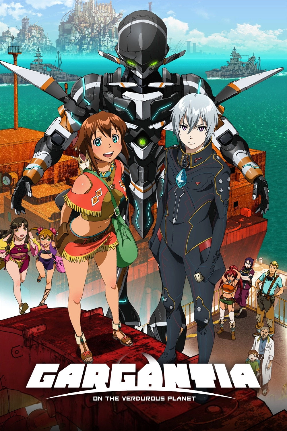 Gargantia on the Verdurous Planet