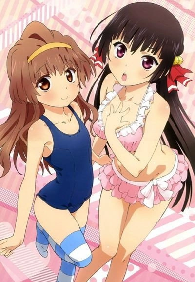 OniAi