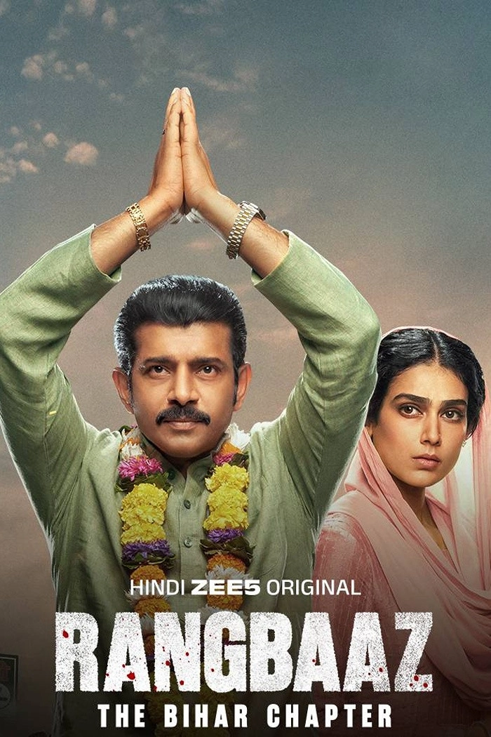 Rangbaaz: The Bihar Chapter