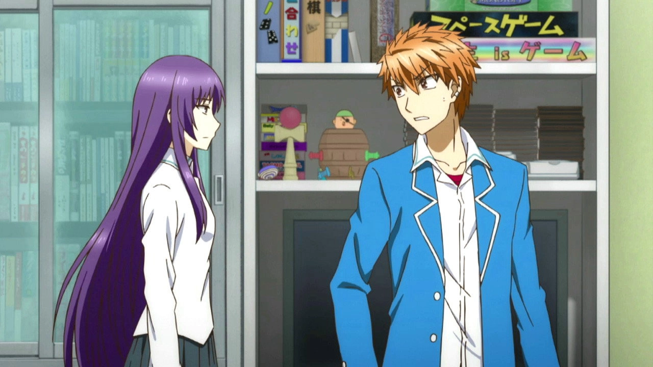D-Frag!