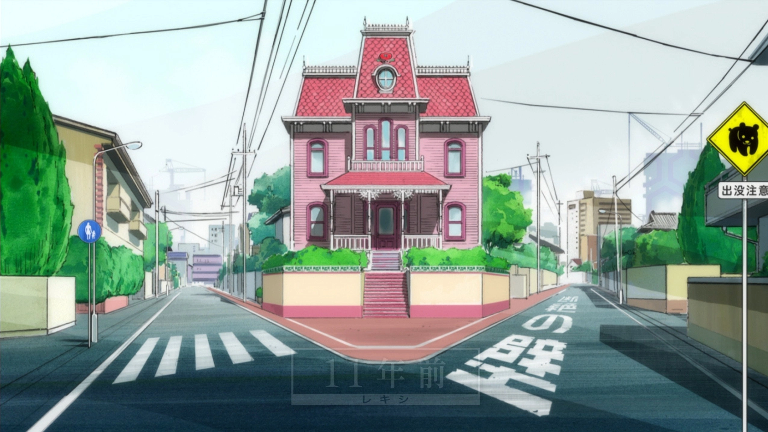 Yurikuma Arashi
