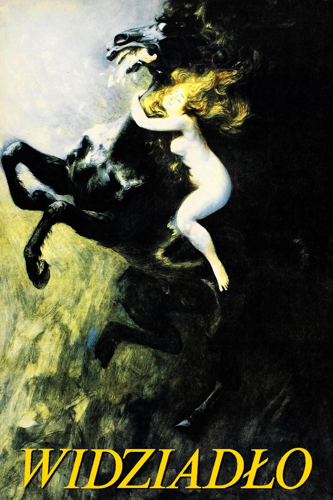 The Phantom