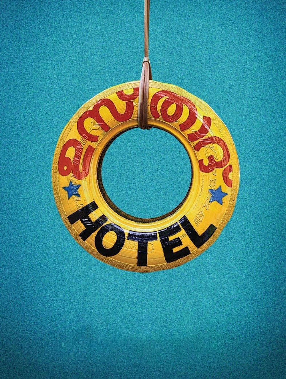 Ustad Hotel