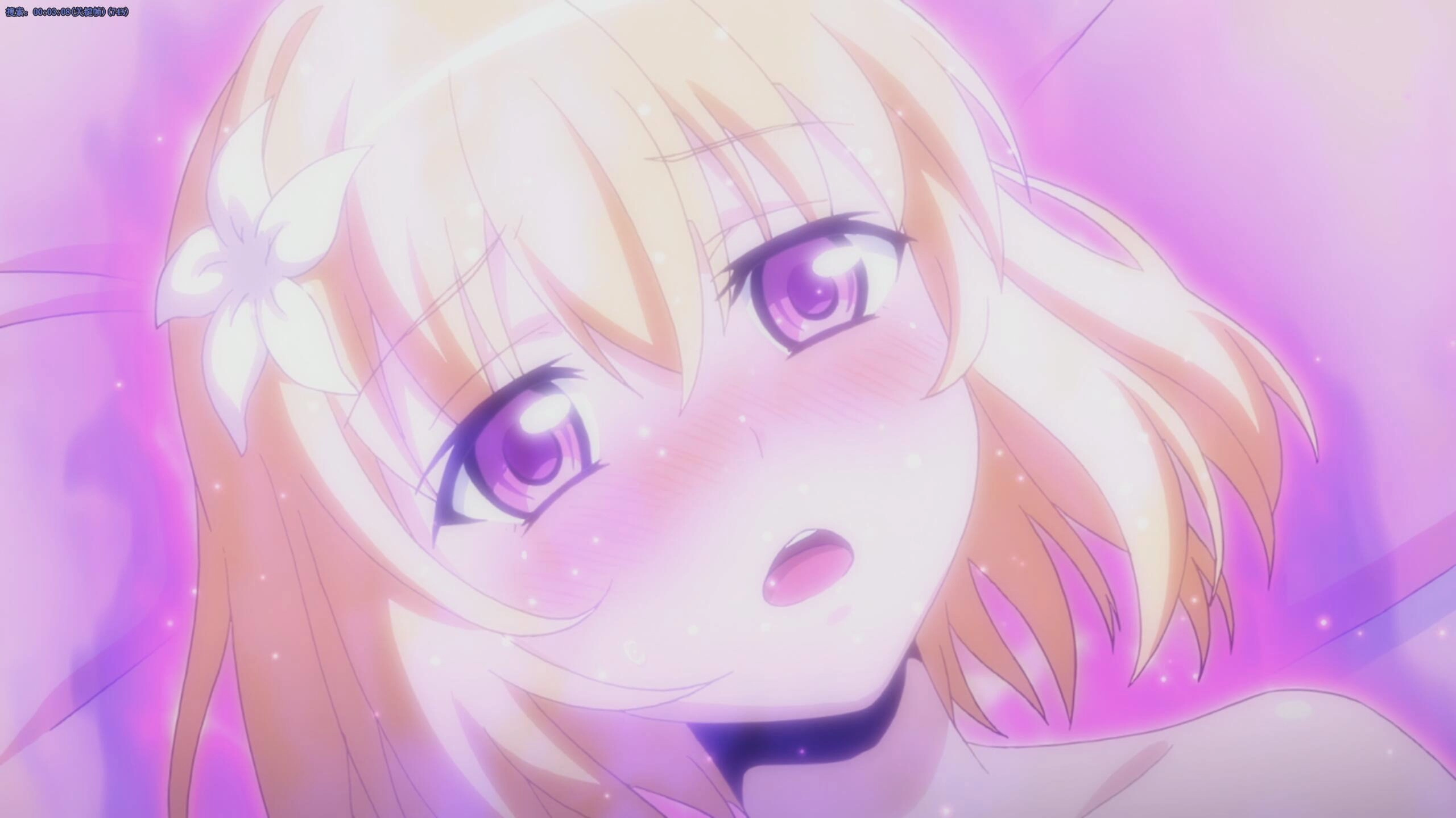 Hybrid x Heart Magias Academy Ataraxia