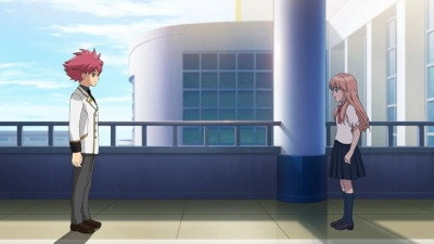 Inazuma Eleven: Ares