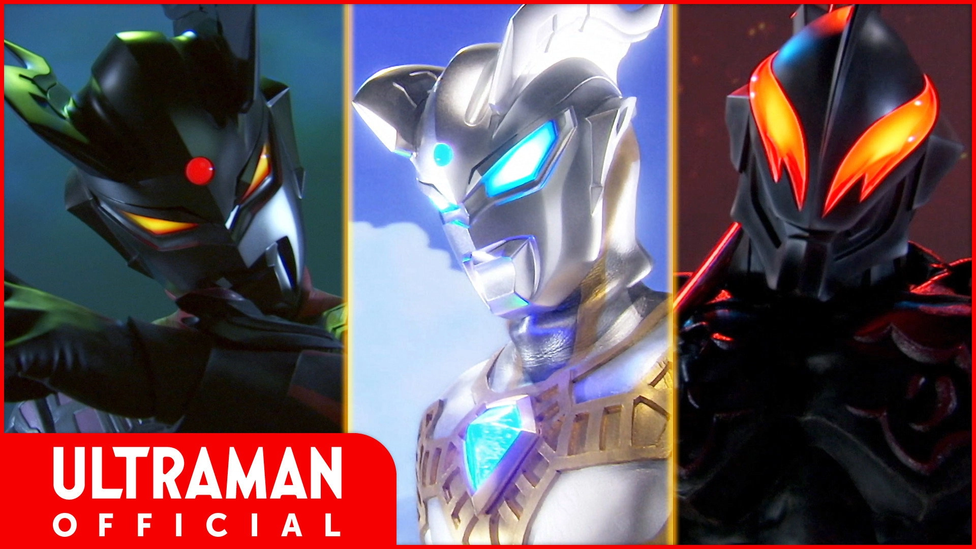 Ultraman Chronicle: ZERO & GEED