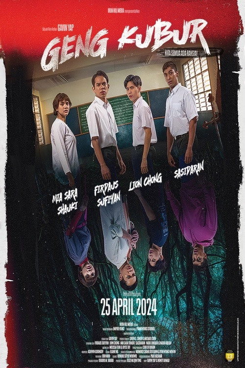 Dead Boys Club