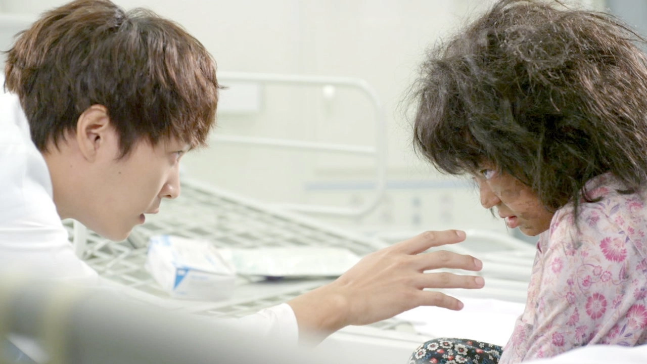 Good Doctor