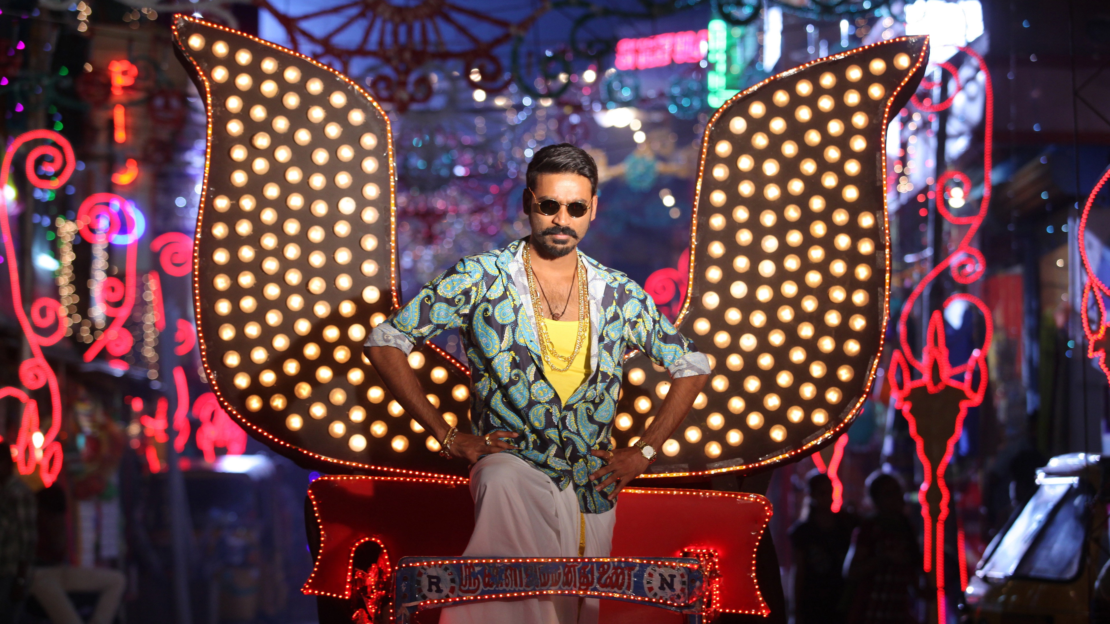 Maari