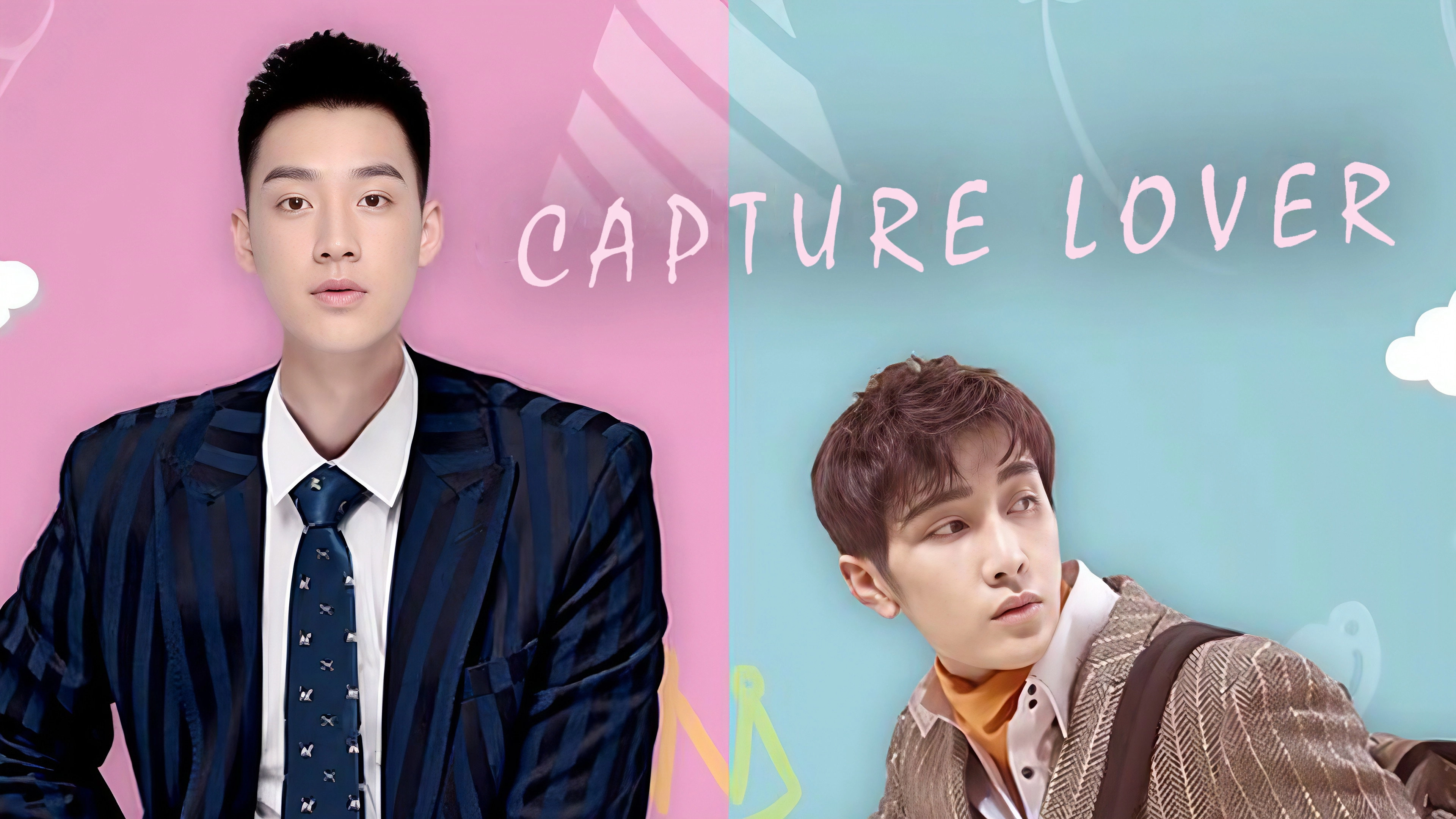 Capture Lover