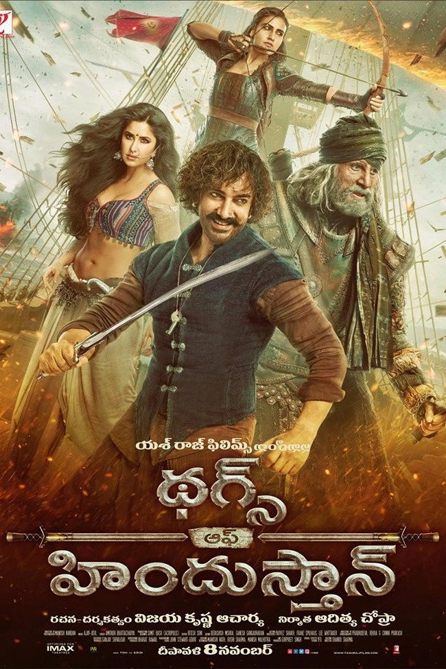 Thugs of Hindostan