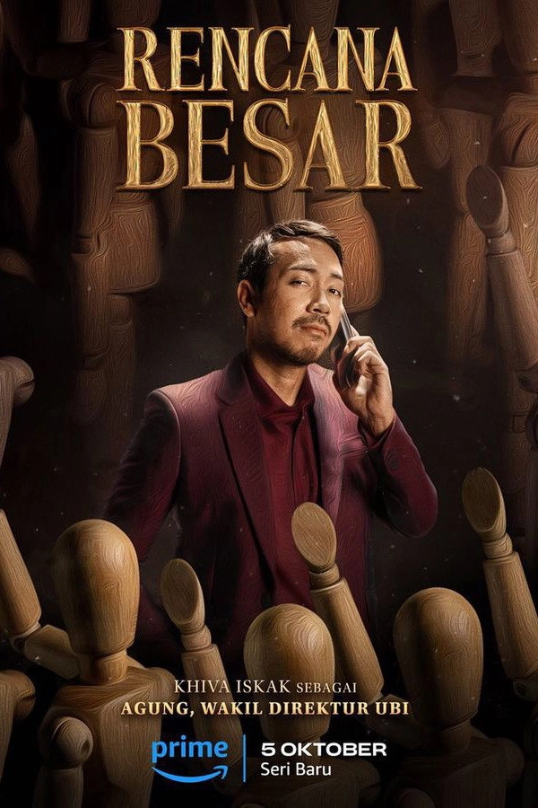 Rencana Besar