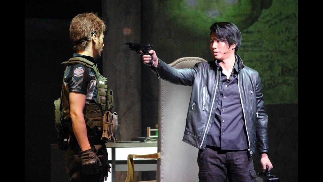 Biohazard: The Stage