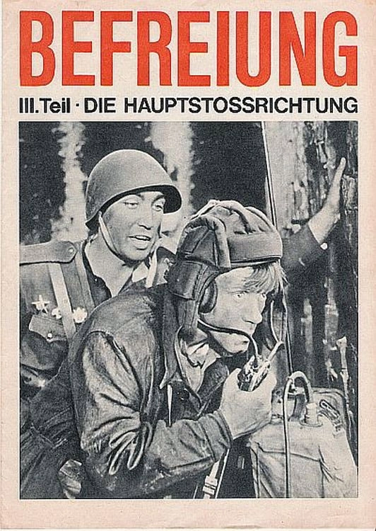 Liberation: Direction of the Main Blow