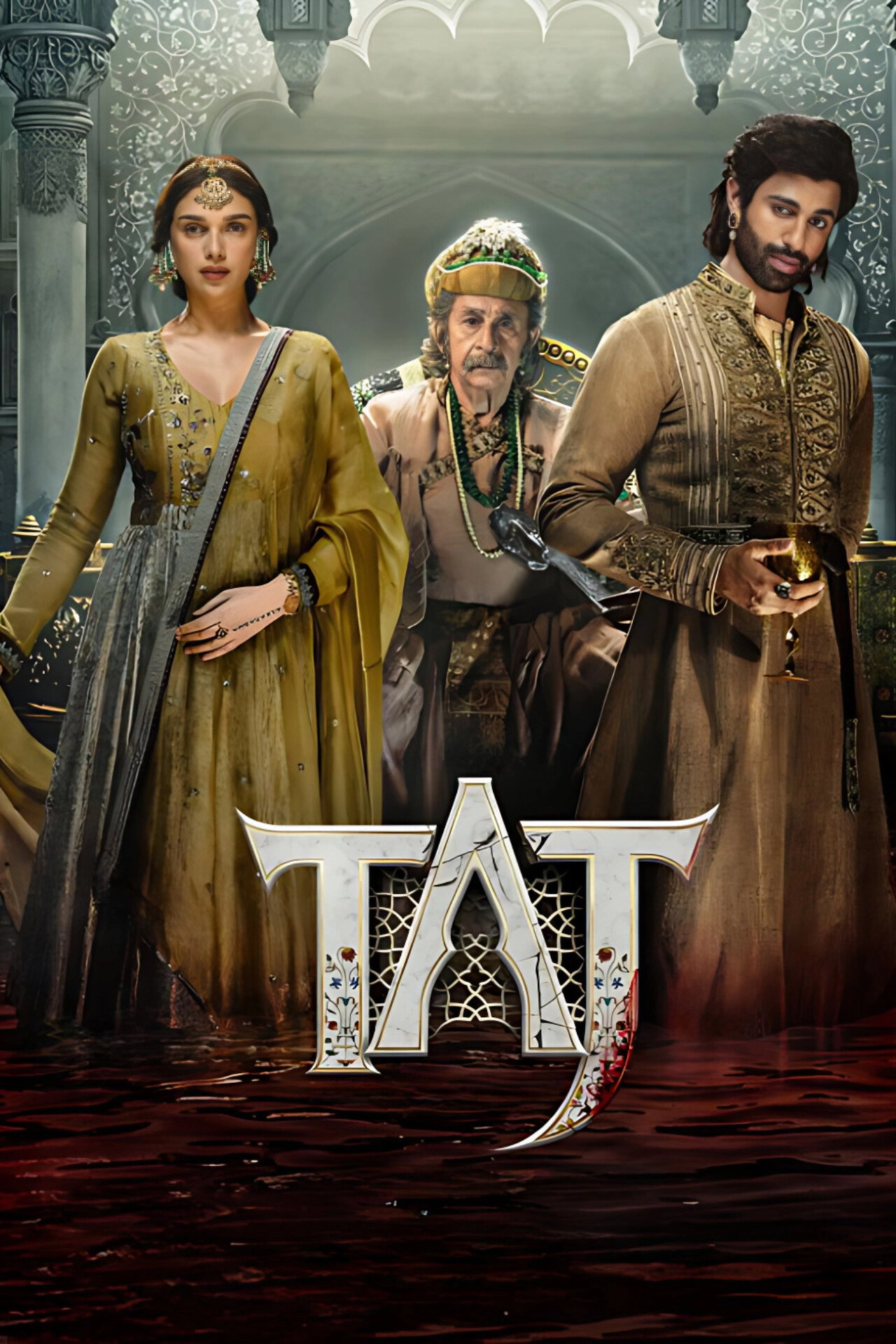Taj: Divided by Blood