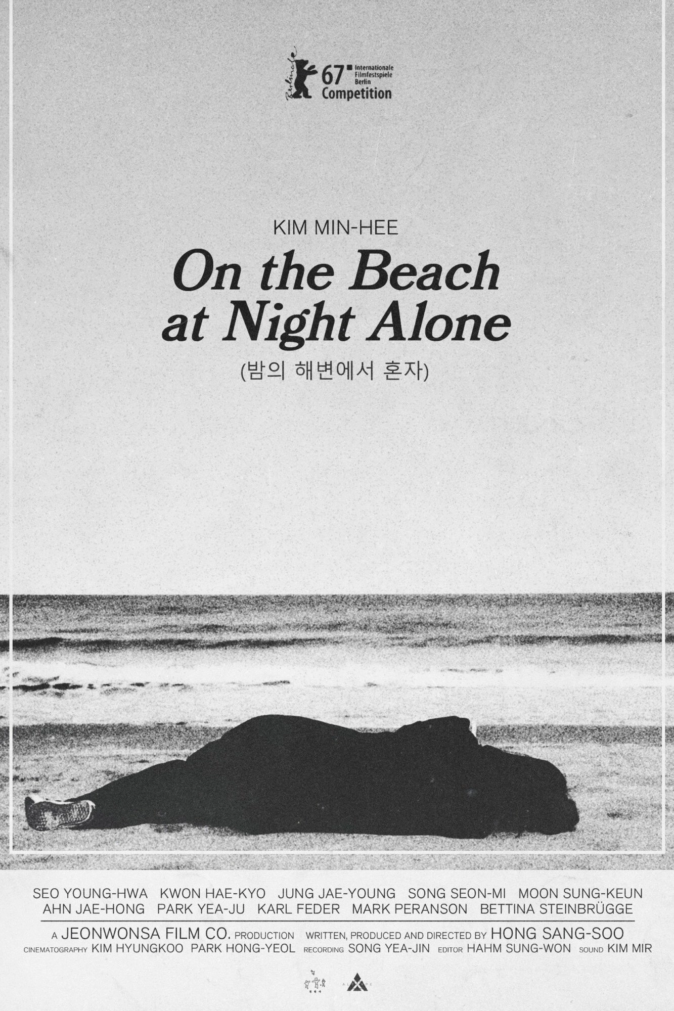On the Beach at Night Alone