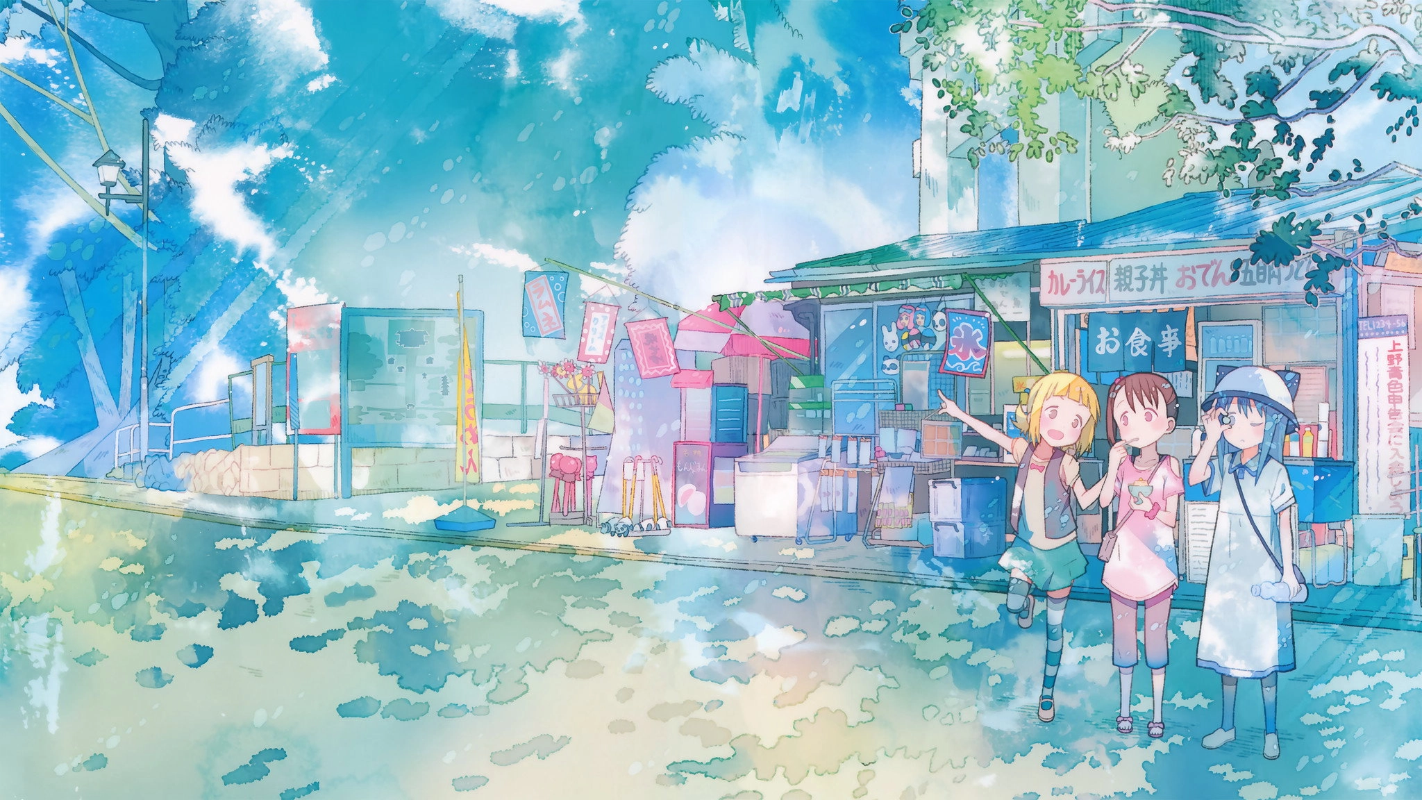 Mitsuboshi Colors