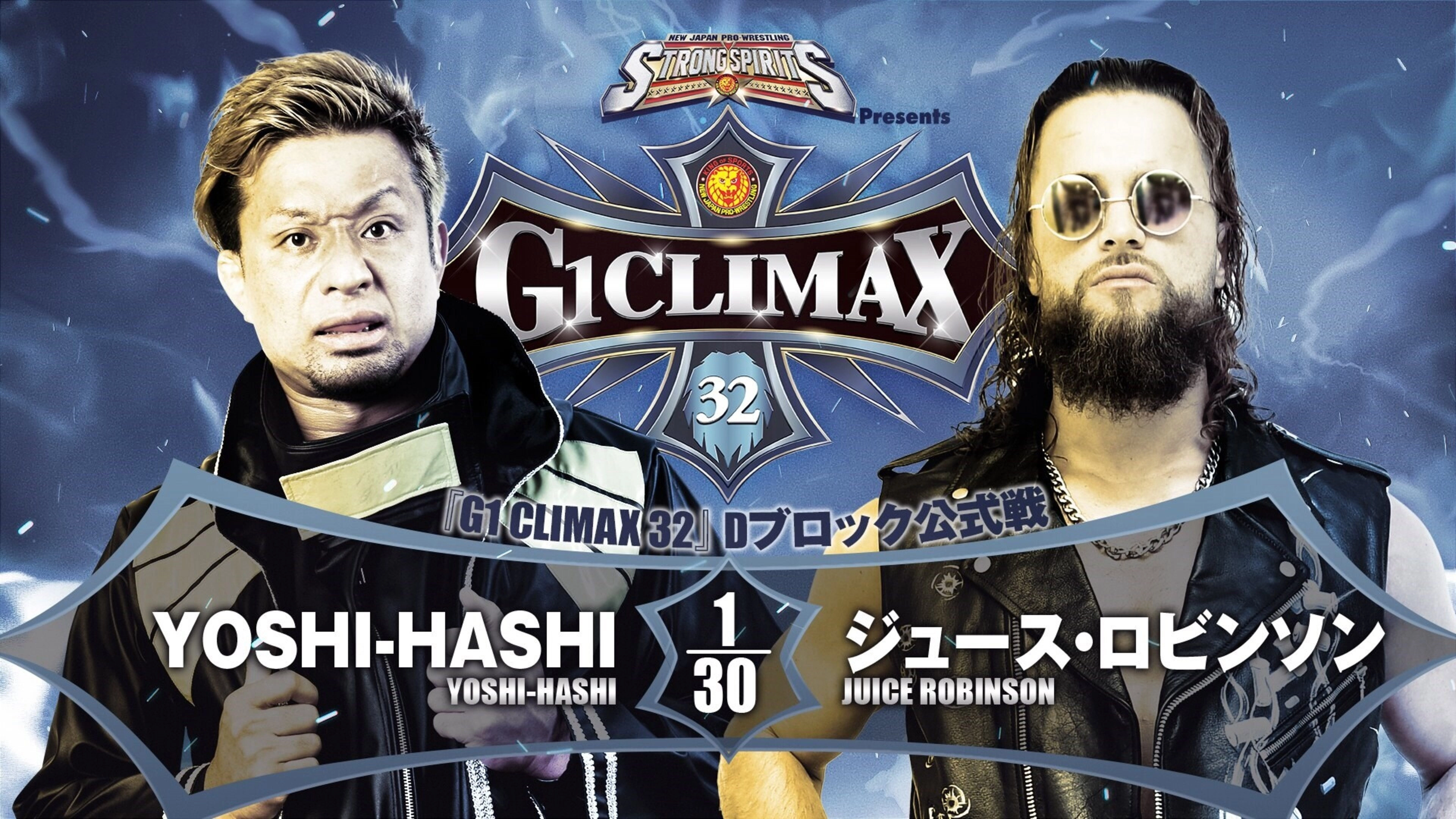 NJPW G1 Climax 32: Day 9