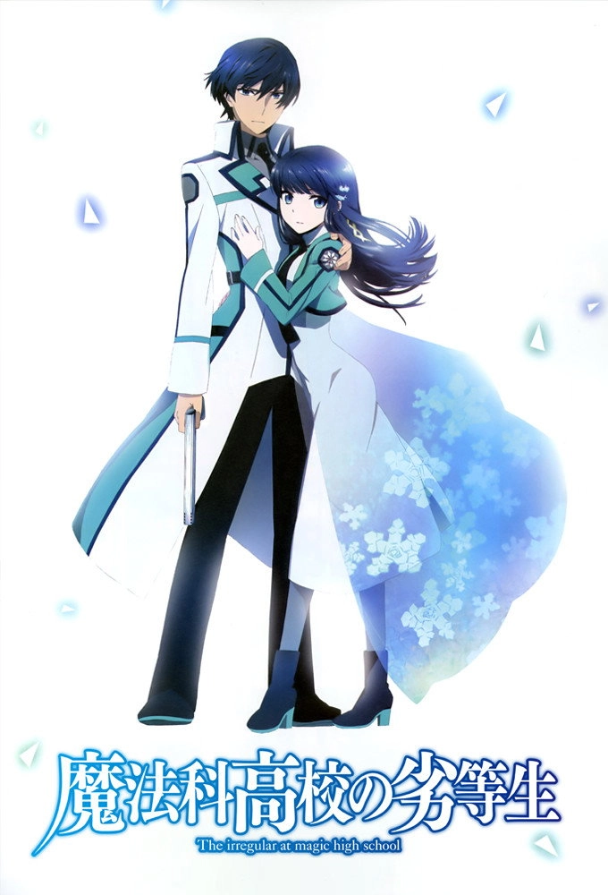 The Irregular at Magic High School