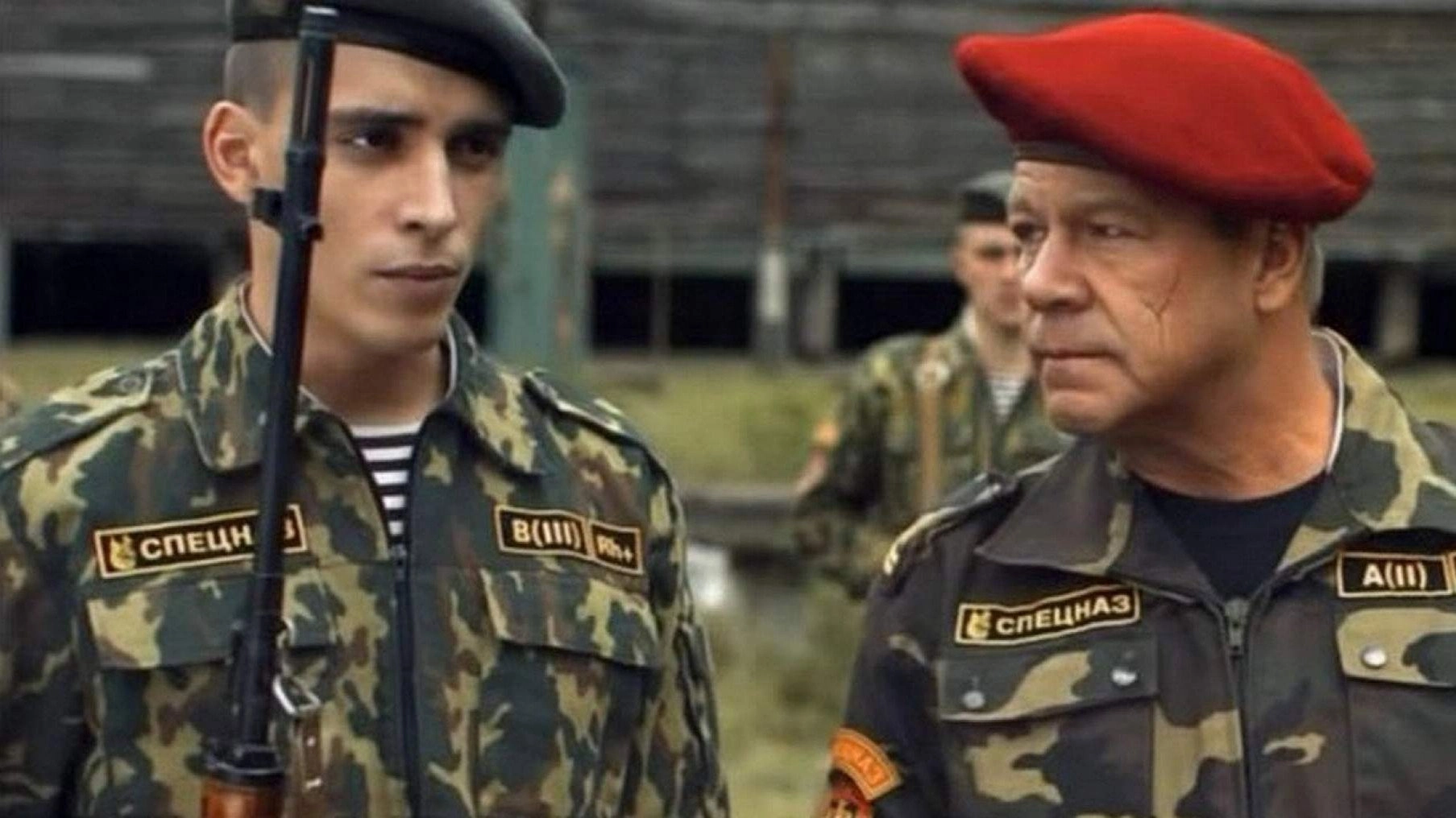 Краповый берет
