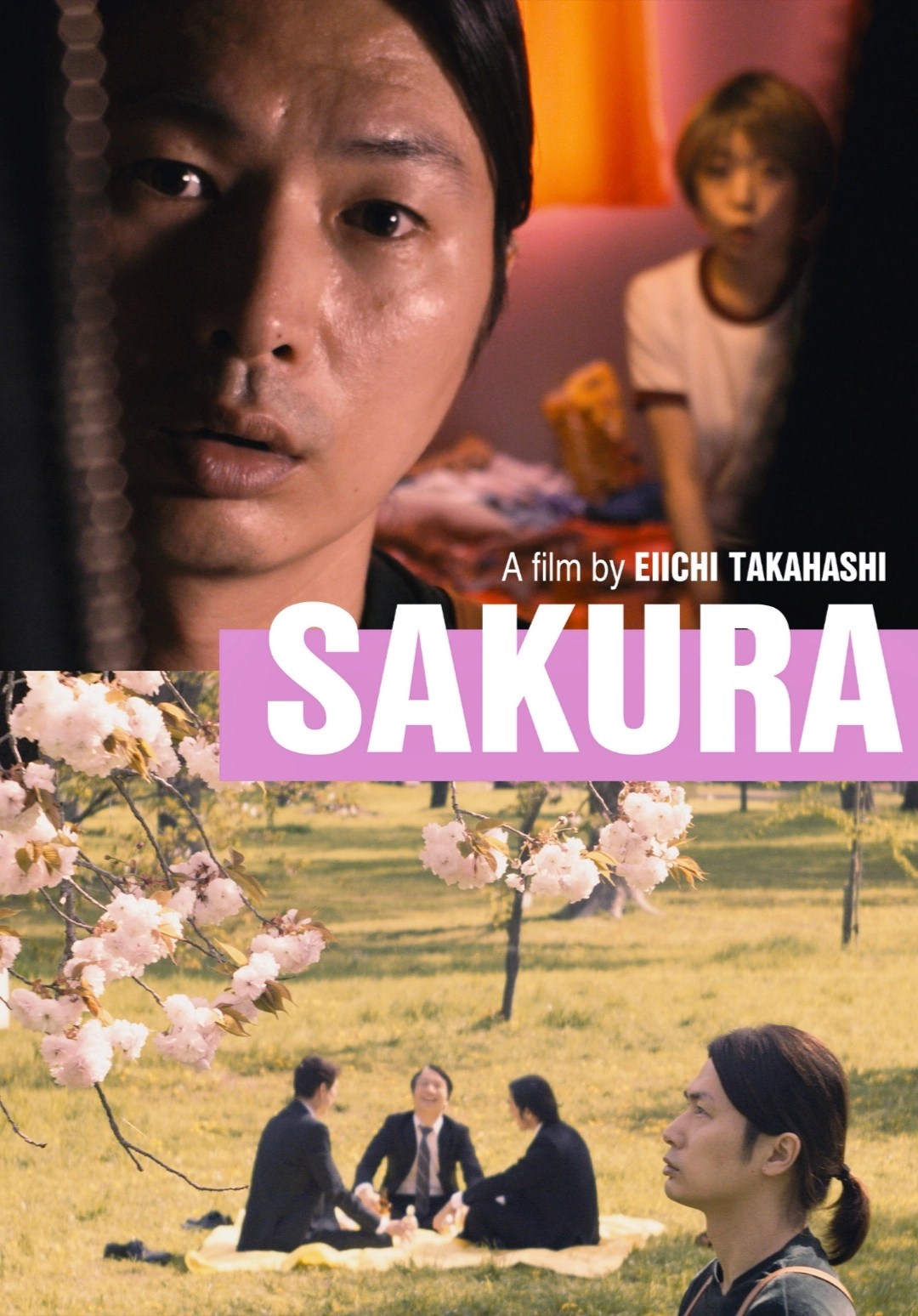 Sakura