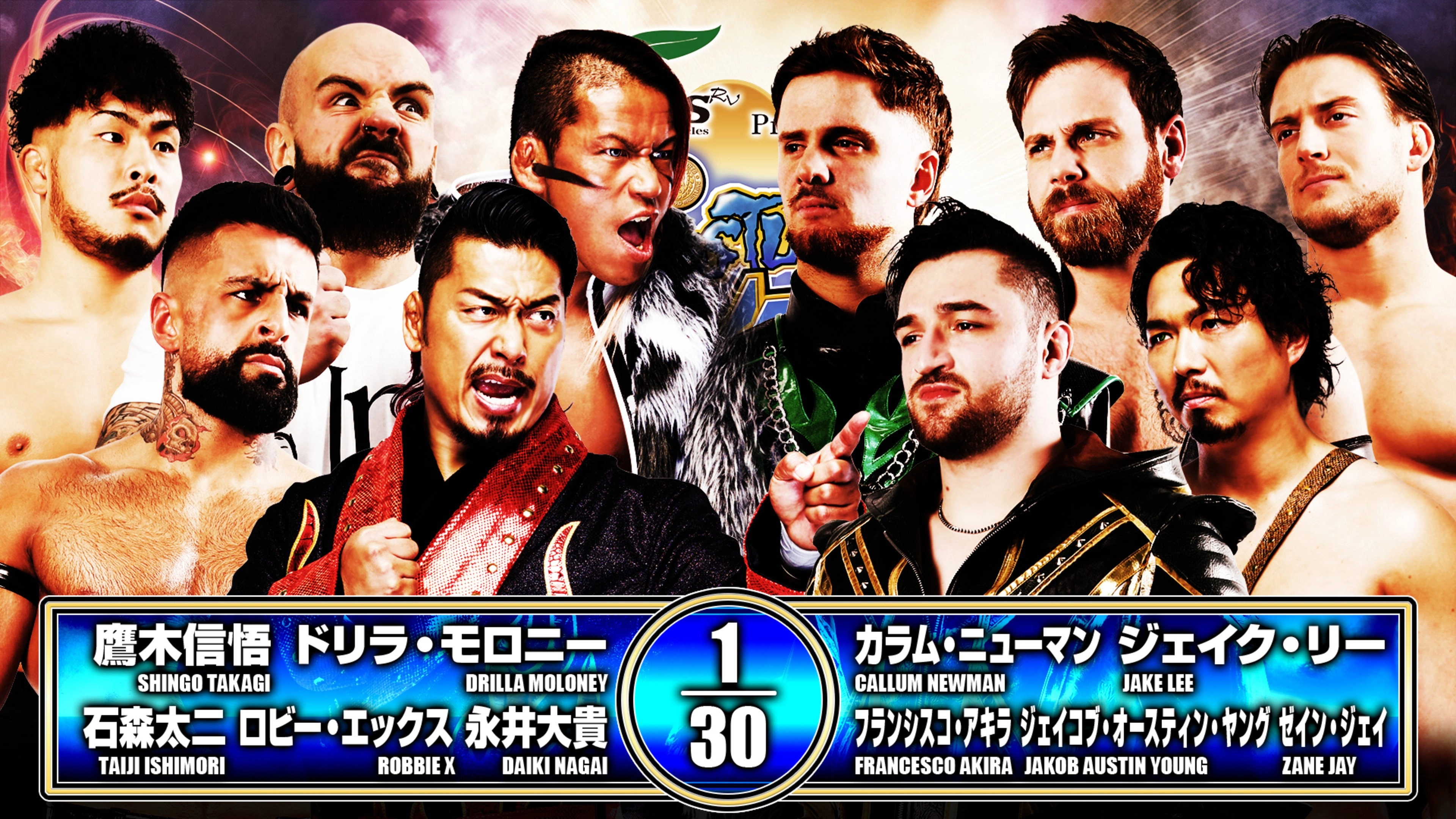 NJPW Wrestling Dontaku 2026 - Day 1