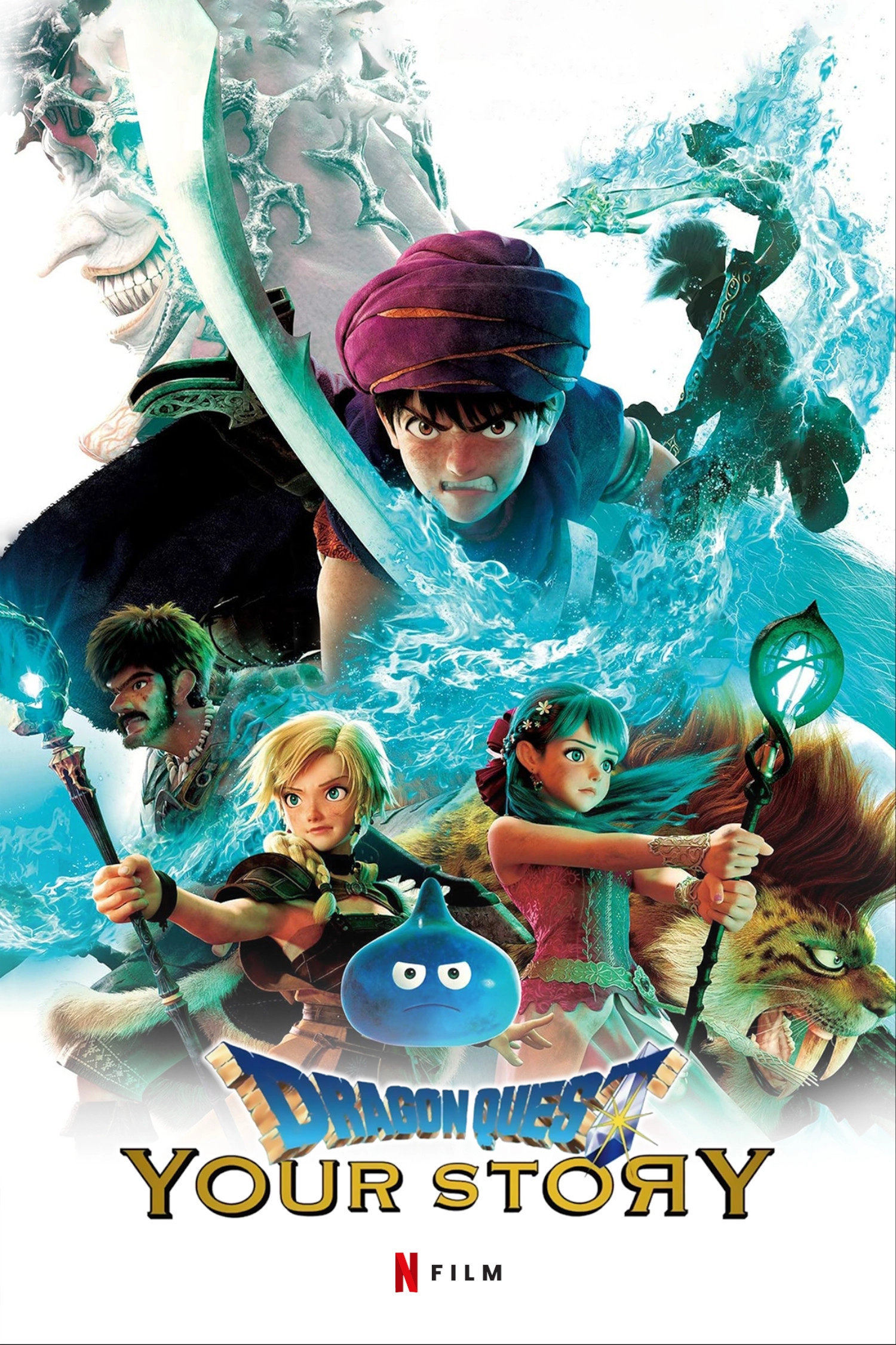 Dragon Quest: Your Story