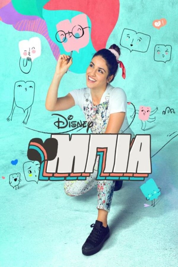 BIA