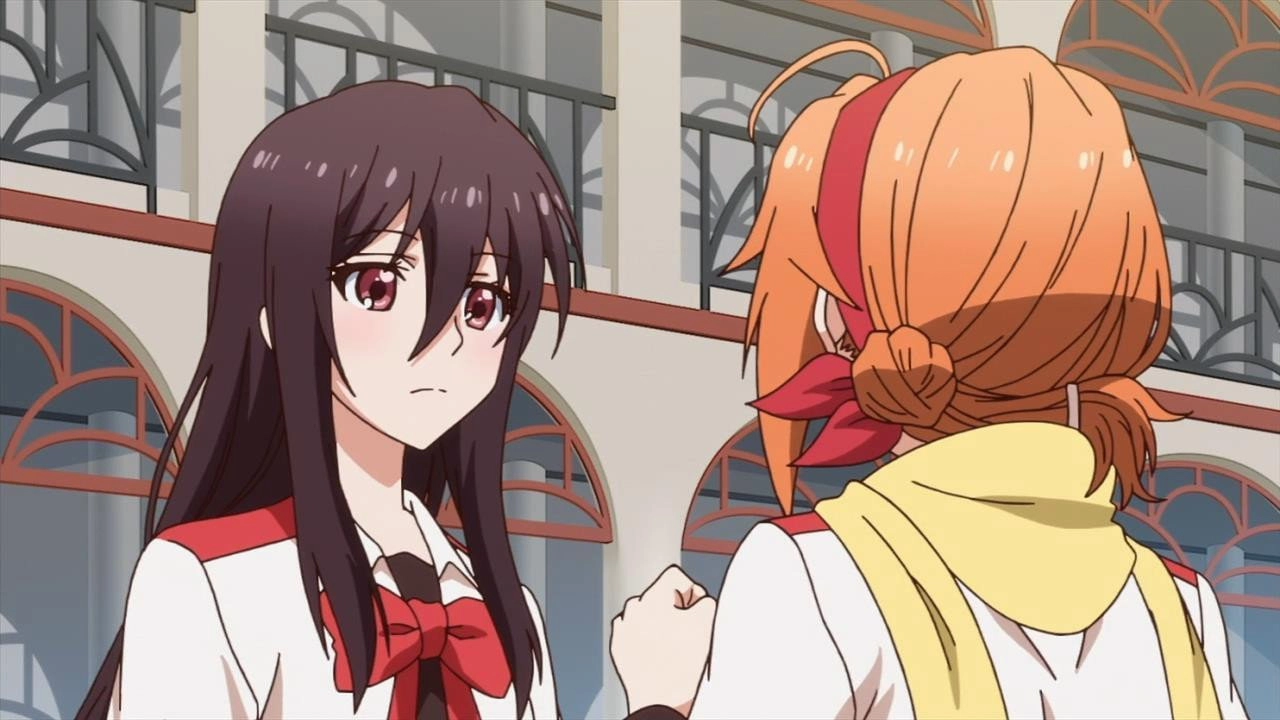 Mikagura School Suite
