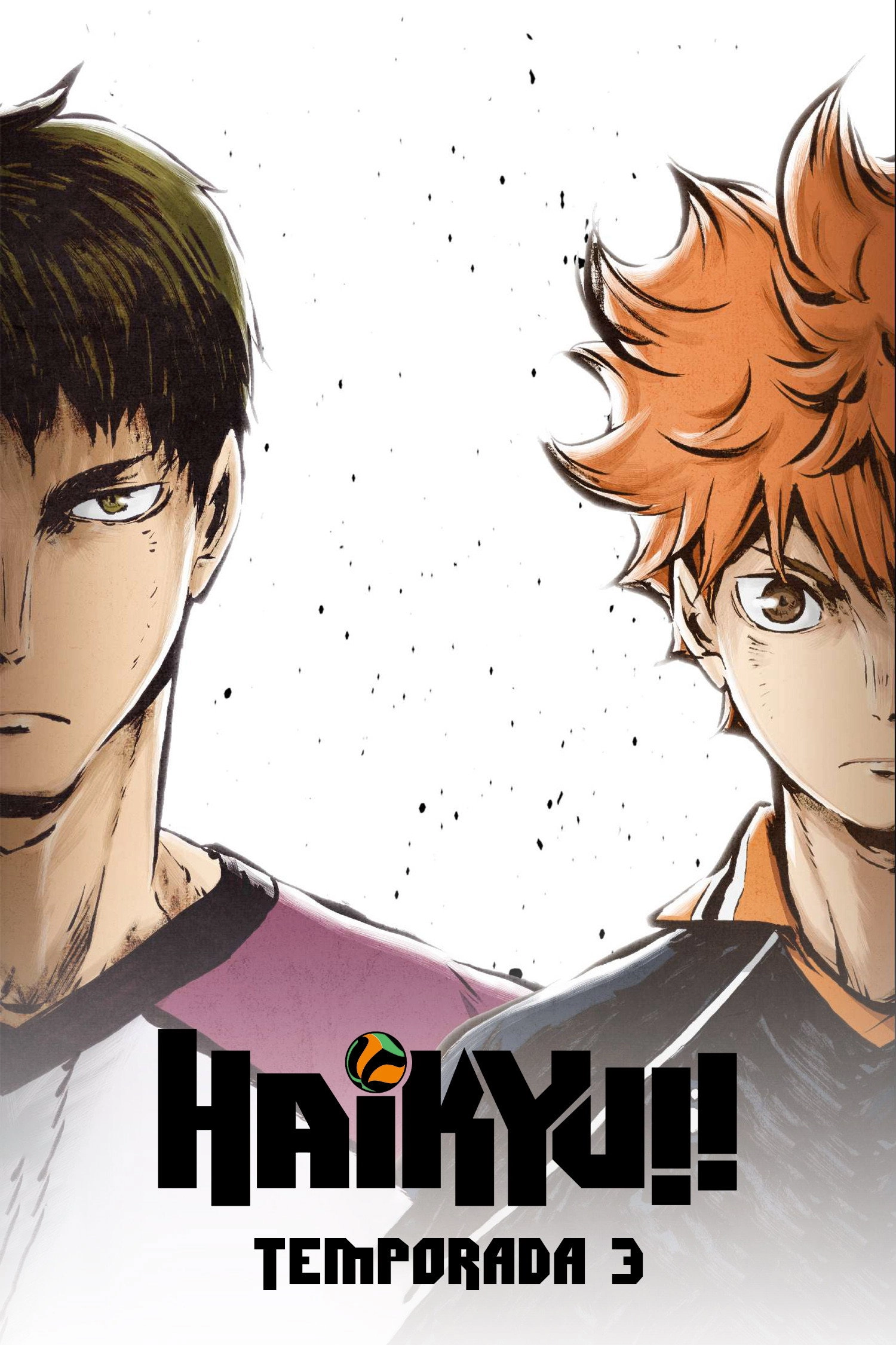 Haikyu!!