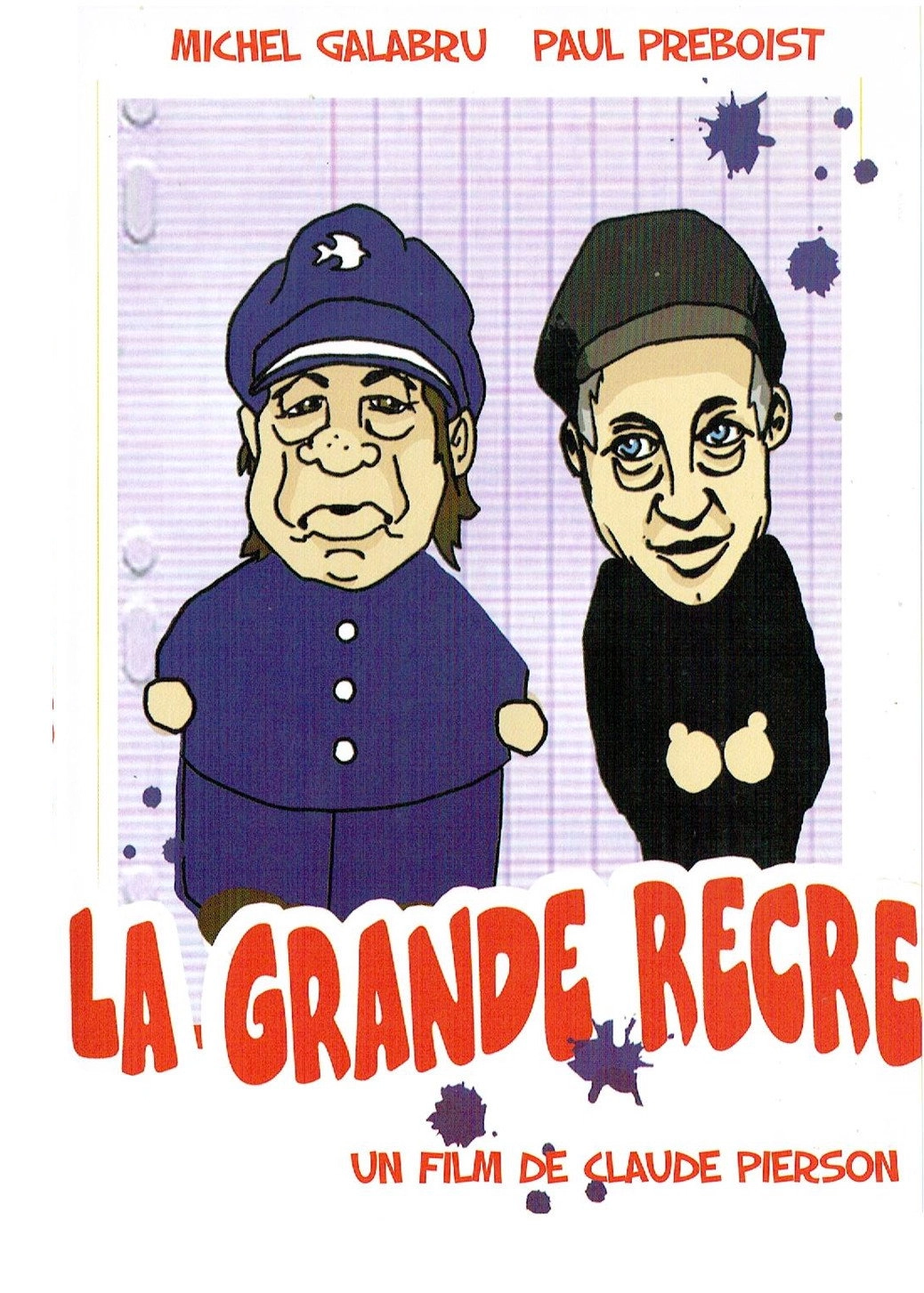 La Grande Récré