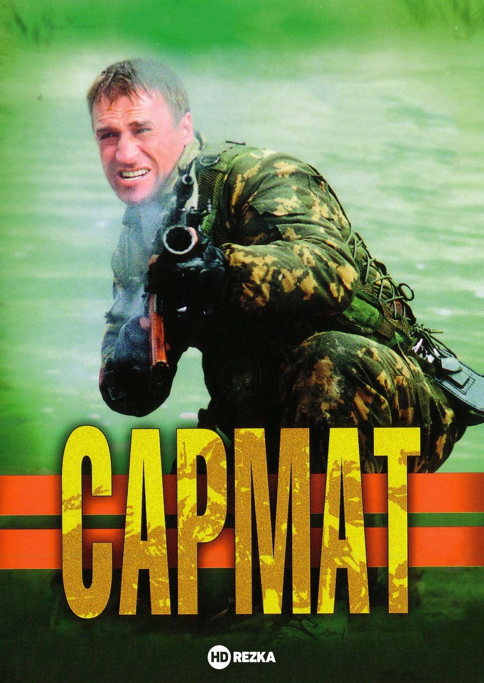 Sarmat
