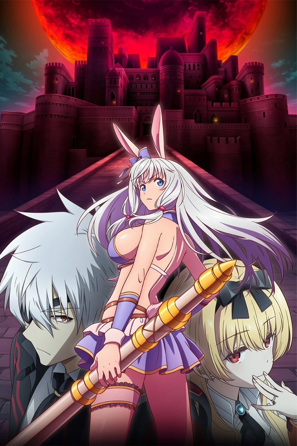 Arifureta: From Commonplace to World's Strongest