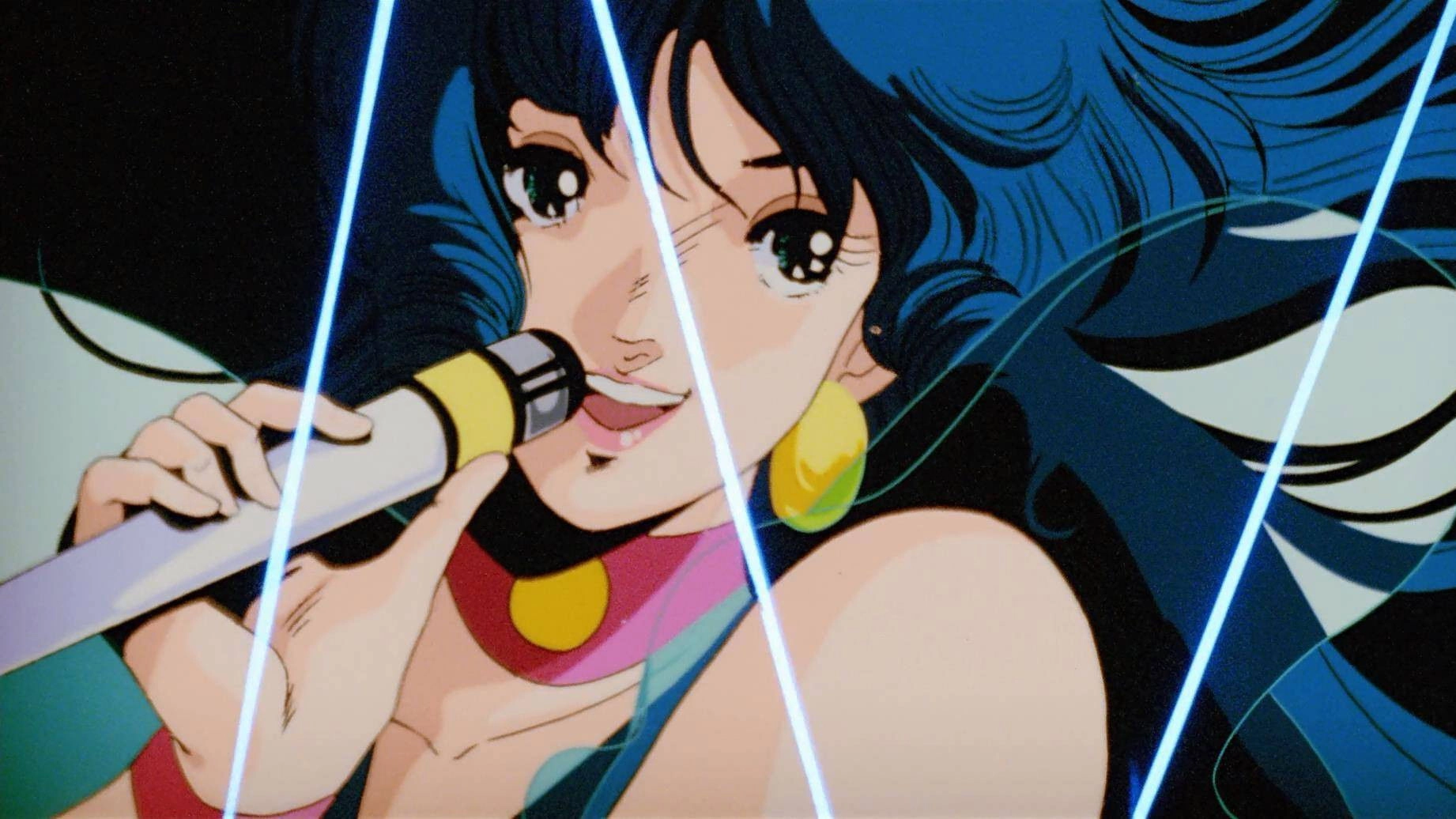 Macross: Do You Remember Love?
