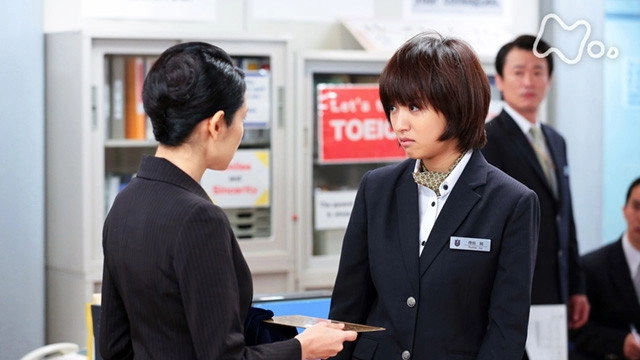 Jun to Ai