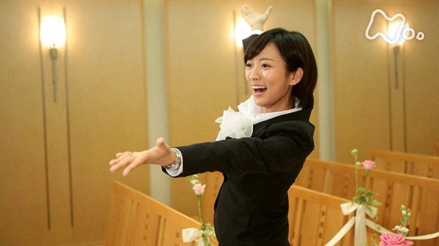 Jun to Ai
