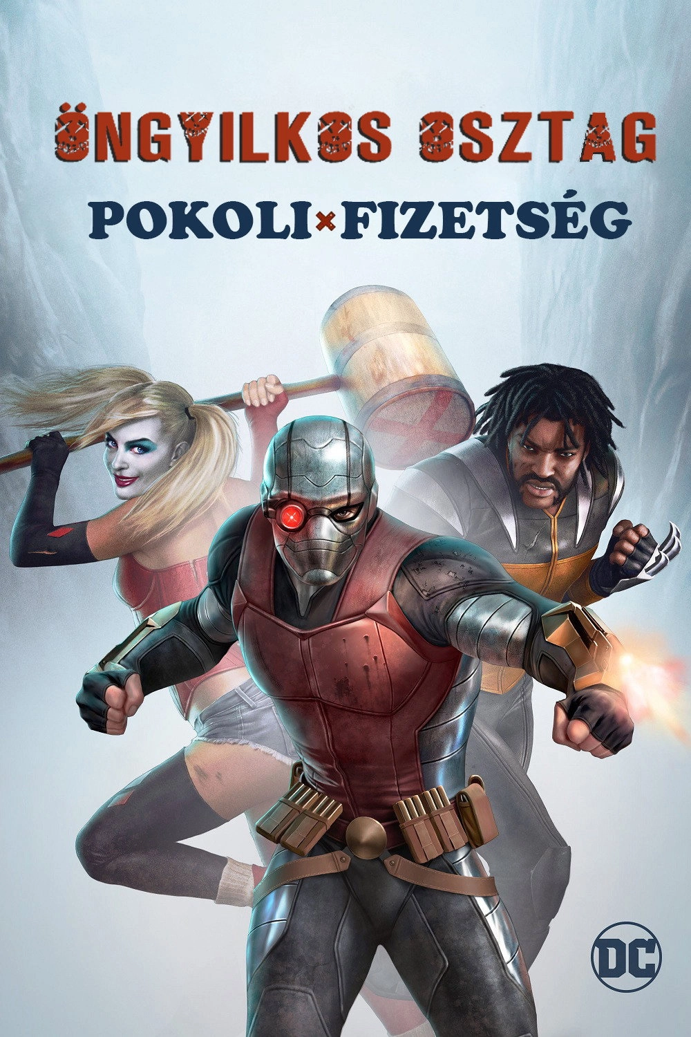 Suicide Squad: Hell to Pay