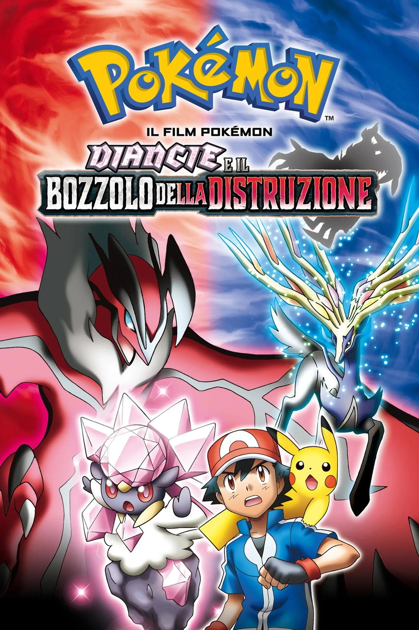 Pokémon the Movie: Diancie and the Cocoon of Destruction