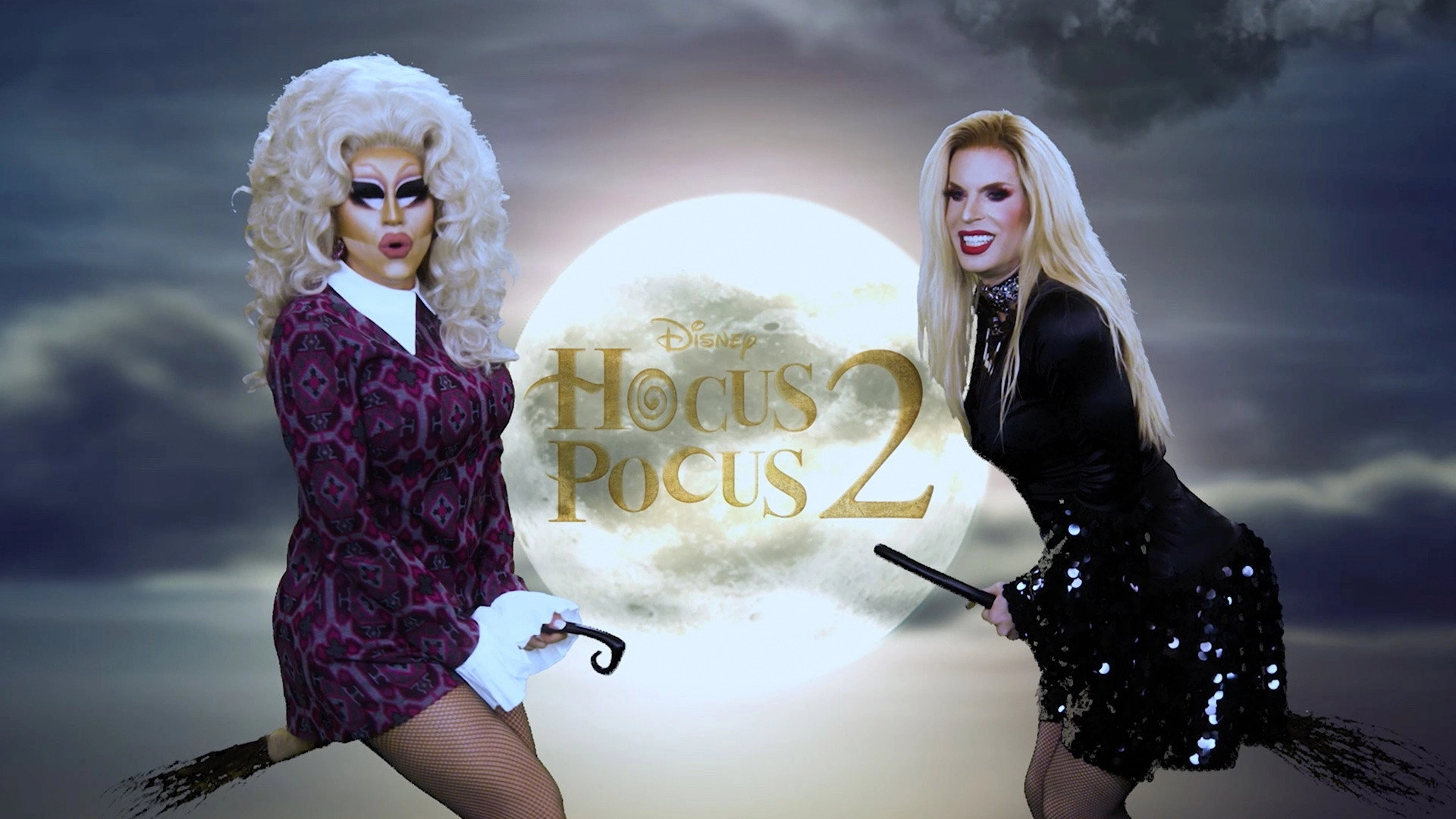 UNHhhh