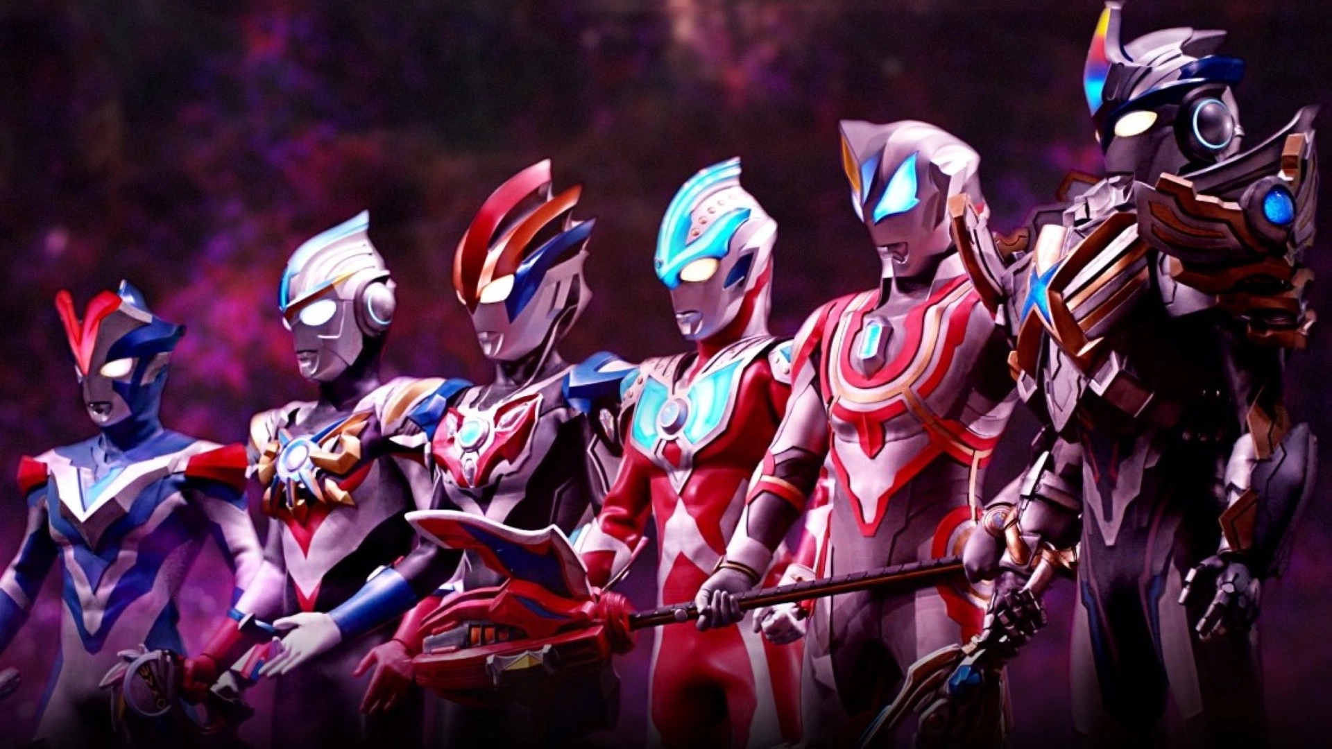 Ultra Galaxy Fight: New Generation Heroes