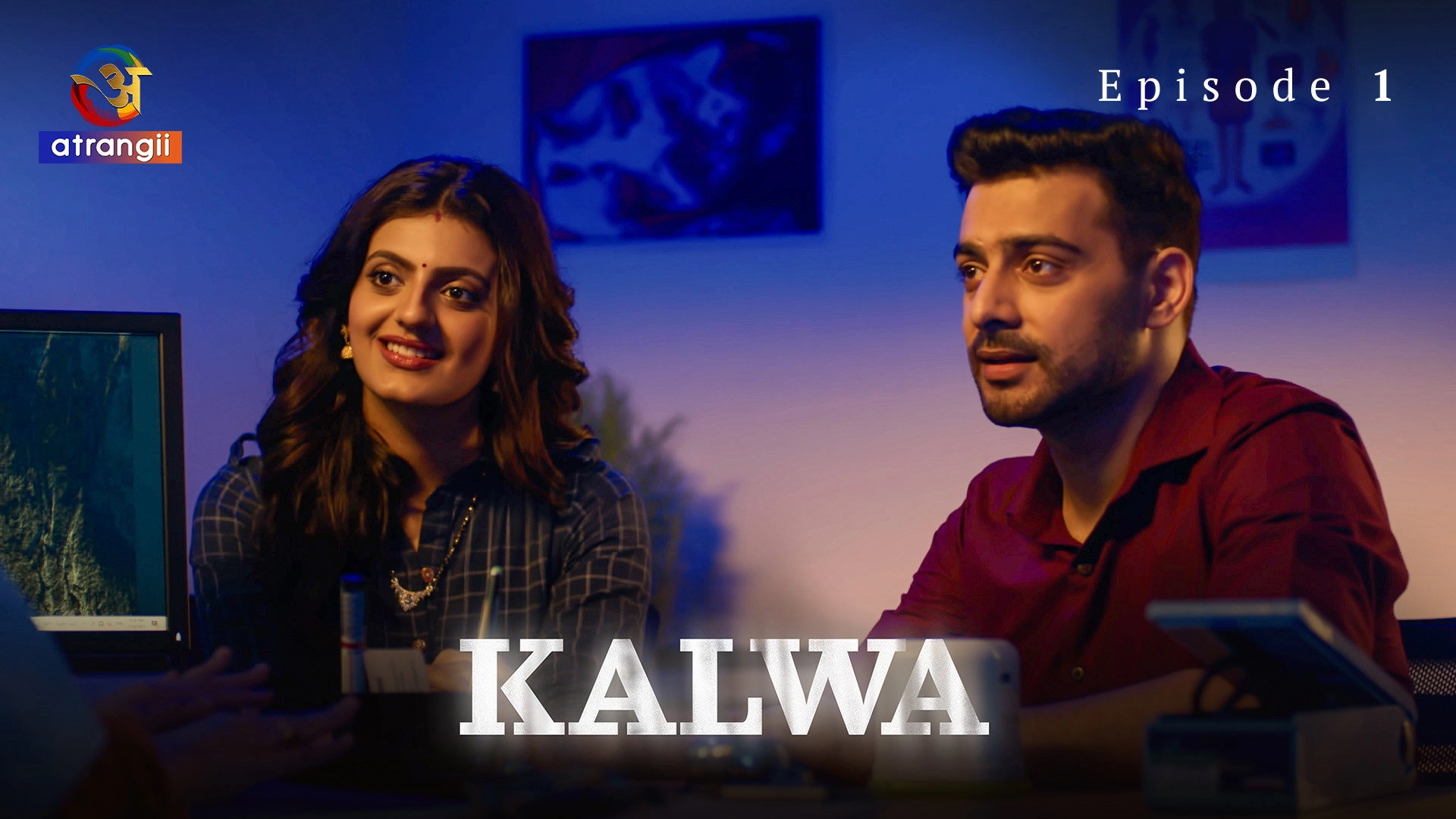 Kalwa